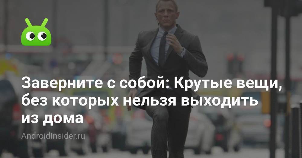 Демотиваторы про компьютеры. Как выйти было невозможно. Почему нельзя выходить на технической остановке. Как выйти было невозможно. Как выйти было невозможно.