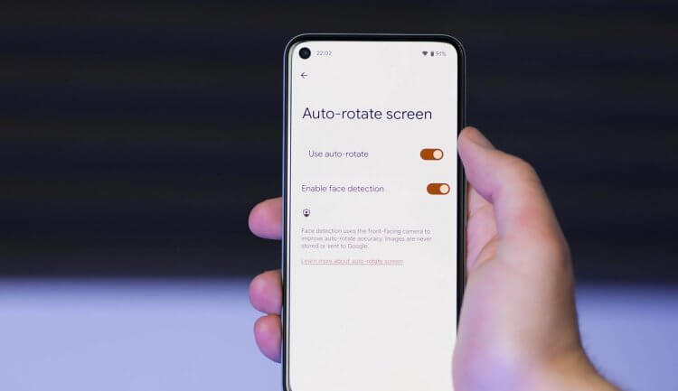Автоповорот экрана на Айфоне. Умный автоповорот экрана должен был сначала появиться именно на iOS. Фото.