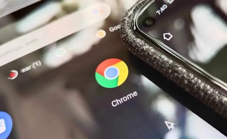Обновление Chrome для Android. Google разделила Chrome на несколько модулей, чтобы он работал быстрее. Фото.