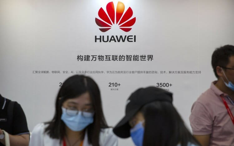 Huawei знает как уйти от санкций. Huawei придумала, как обойти санкции США. Фото.