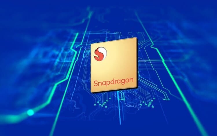 Snapdragon 898 выйдет в начале декабря. Каким он будет. Новый процессор Snapdragon выйдет уже совсем скоро. Фото.