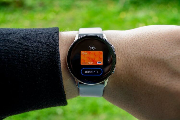 Бюджетные смарт часы с NFC. Samsung Pay на часах Galaxy Active 2. Фото.
