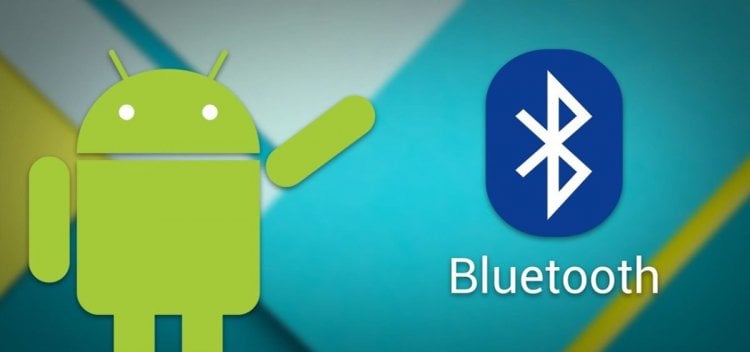Не включается Блютуз. Решить проблему с Bluetooth на Android — не так уж и сложно. Фото.