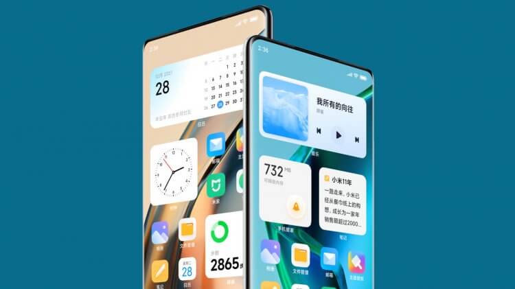 Какие смартфоны Xiaomi получат MIUI 13. MIUI 13 будет выходить постепенно, начиная с января 2022 года. Фото.