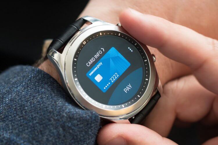 Лучшие смарт-часы на Android. Samsung Pay — одна из самых удобных площадок для платежей. Фото.