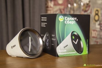 Что означает сброс до заводских настроек. Смотреть фото Что означает сброс до заводских настроек. Смотреть картинку Что означает сброс до заводских настроек. Картинка про Что означает сброс до заводских настроек. Фото Что означает сброс до заводских настроек
