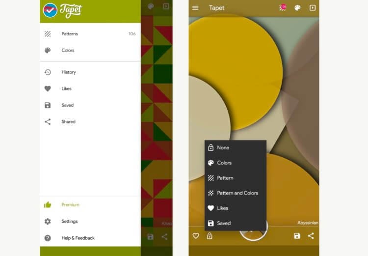Tapet — приложение с обоями. Крутое приложение с обоями на Android. Фото.