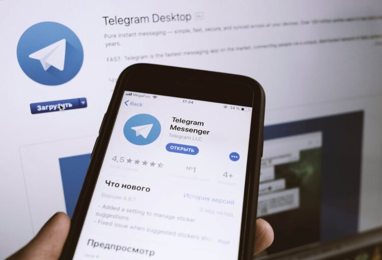 Вот вам несколько функций Telegram, которыми точно стоит пользоваться. Фото.