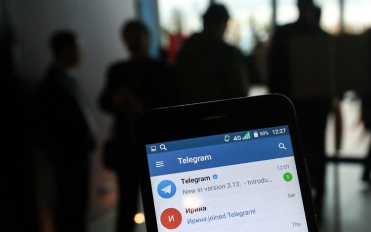 Как завершить сеансы в Телеграме. В Telegram отображается не только сеанс, но и модель устройства. Фото.