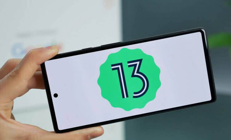 Стало известно, какие Xiaomi получит Android 13. Как минимум 70 смартфонов Xiaomi получат Android 13. Фото.