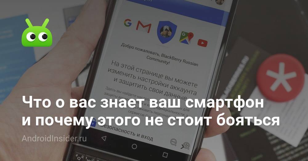 мобильное приложение соцуслуги. год без смартфона регистрация. год без смартфона регистрация. год без смартфона регистрация. мобильное приложение соцуслуги.