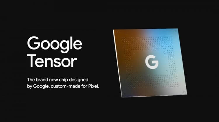 Характеристики Google Pixel 7. Скорее всего, осенью 2022 мы увидим уже второе поколение фирменного Google Tensor. Фото.