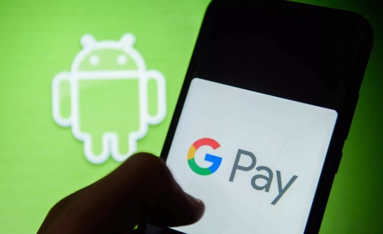 Почему не работает Google Pay и чем его заменить. Google Pay с картами некоторых банков не работает. Что делать? Фото.