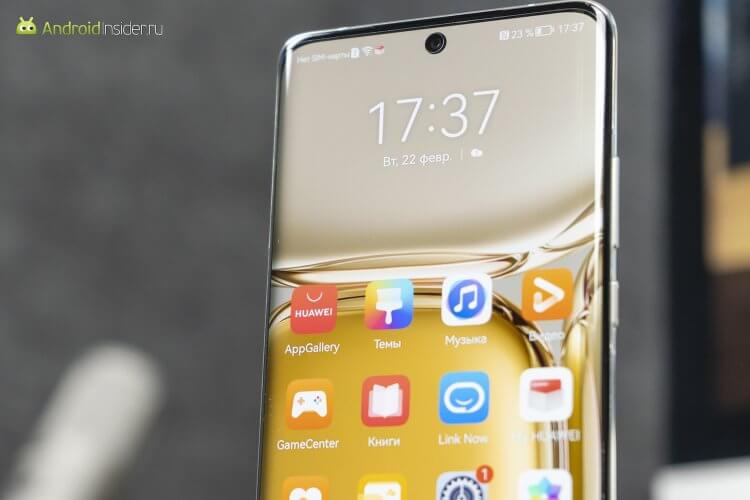 Huawei без HarmonyOS. Если купите этот телефон, основным магазином приложений для вас станет AppGallery. Фото.