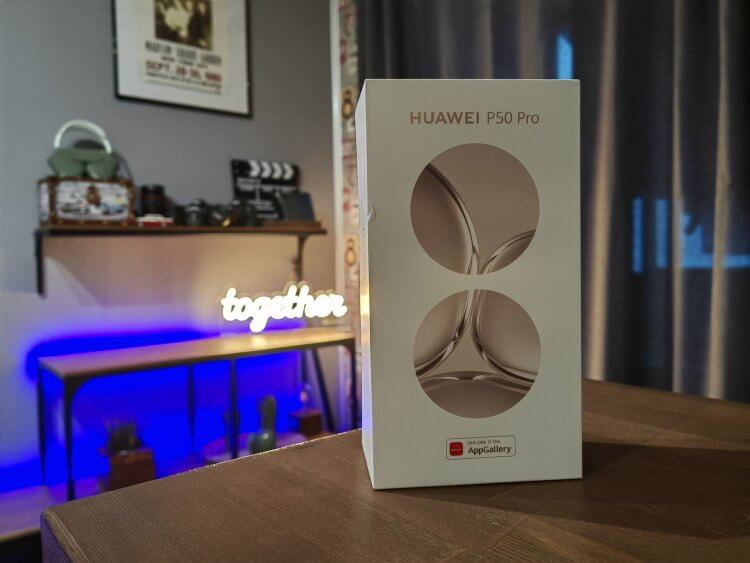 Обзор Huawei P50 Pro: снова лучший, но не во всем. Лучшая камера Huawei. Фото.