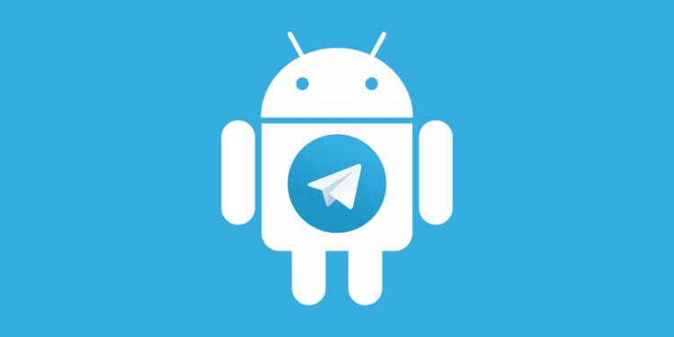 5 советов по использованию Телеграм, о которых должен знать каждый. Разбираемся в деталях приложения Телеграм на Android. Фото.