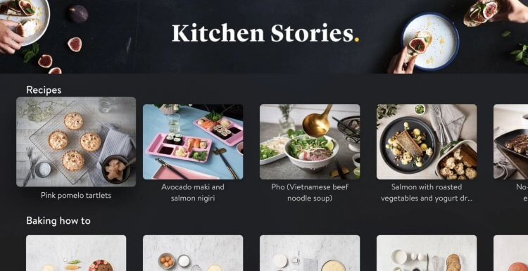 Приложение с кулинарными рецептами. В приложении Kitchen Stories сотни крутых рецептов блюд с видеоинструкцией. Фото.