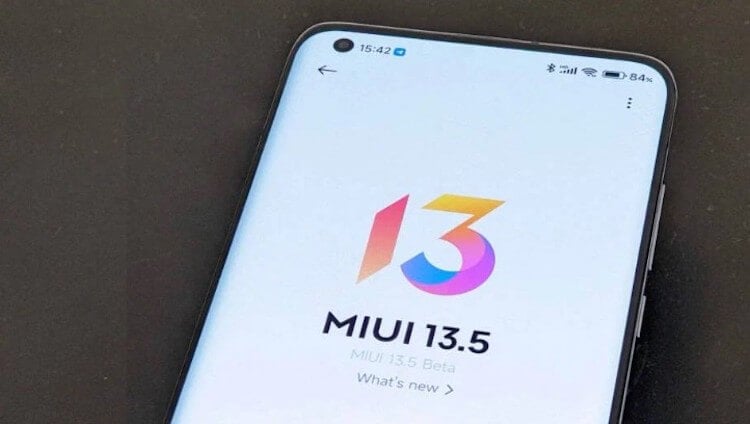 Какие телефоны Xiaomi не получат MIUI 13.5. Обновления получат не все телефоны, но многие. Фото.