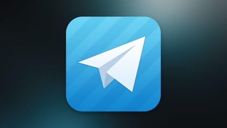 Последнее обновление Telegram. Телеграм получил крутое обновление! Фото.