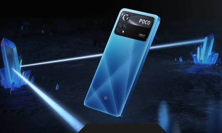 Poco X4 Pro 5G — новый телефон Поко. Poco X4 Pro 5G. Фото.
