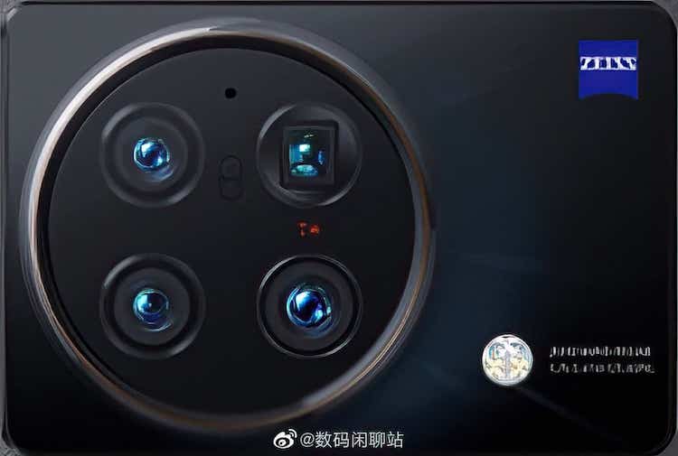 Характеристики складного Vivo X Fold. Такой будет камера нового Vivo. Фото.