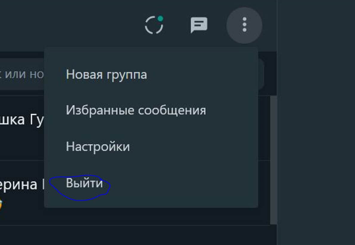 Всё, что нужно знать про Ватсап Веб - AndroidInsider.ru