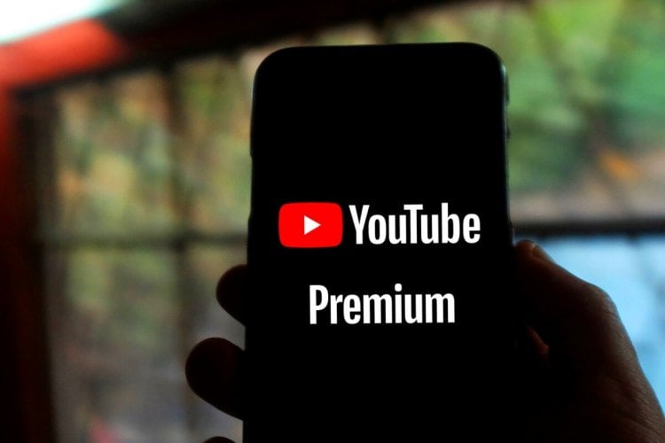 Как убрать рекламу в Ютубе. Оформите пробную подписку в YouTube Premium и смотрите любимые ролики без рекламы. Фото.