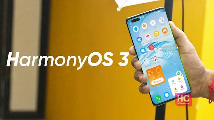 Какие планшеты Huawei получат HarmonyOS 3.0 и стоит ли ожидать глобального выпуска китайской HarmonyOS от HUAWEI в 2022 году?