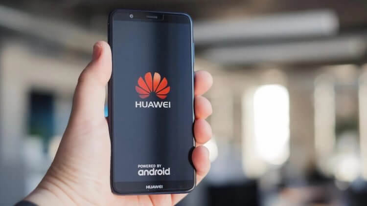 Прогиб засчитан: Huawei удаляет приложения российских банков из AppGallery и не только. Huawei удаляет приложения российских банков из AppGallery и ограничивает поставки своей продукции в РФ. Фото.