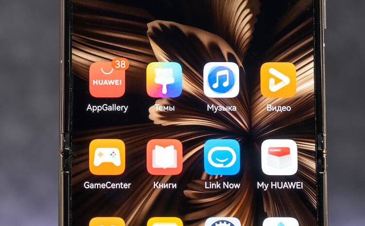 Телефон Без Google Play. В App Gallery тоже много хороших приложений. Фото.