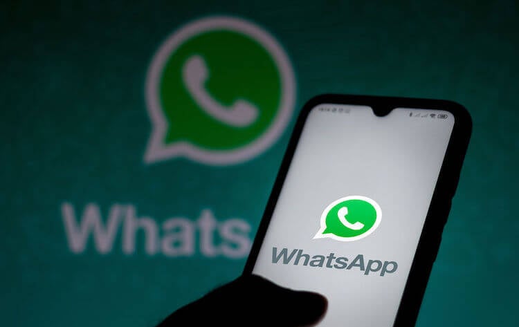 Мошенники прикрываются WhatsApp, чтобы украсть ваши данные. WhatsApp опасен уже тем, что им пользуются почти все. Фото.