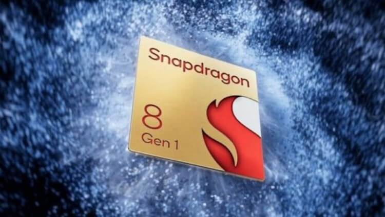 Qualcomm готовится выпустить новый Snapdragon. Зачем он нужен