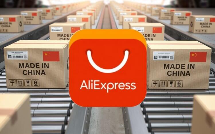 Недорогие и полезные товары с AliExpress. Некоторые очень необычные. Фото.