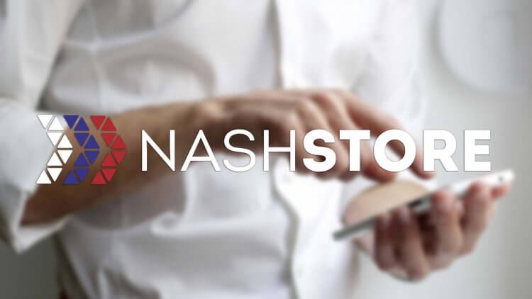 В России запускают NashStore — российский магазин приложений для Андроид. Фото.