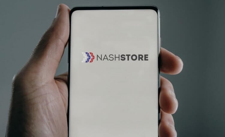 Как установить российский магазин приложений NashStore на Андроид. Фото.
