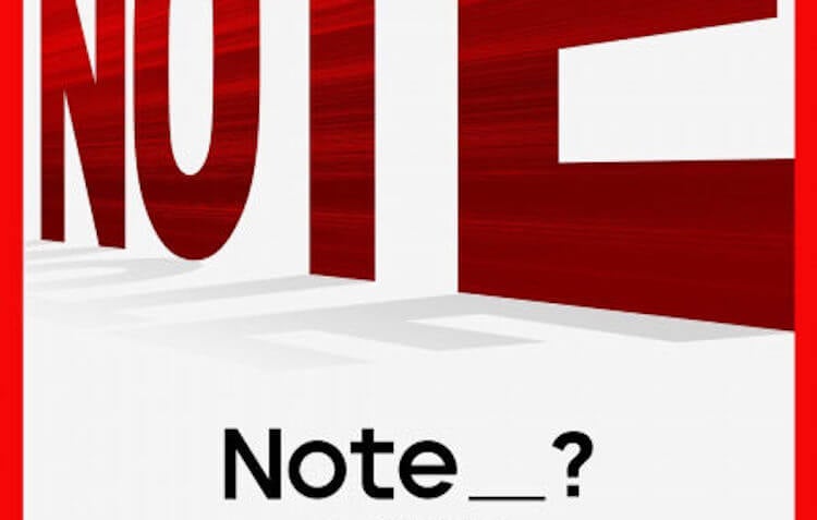 Redmi Note 12 — или нет? Так Redmi дразнит нас своей новинкой. Фото.