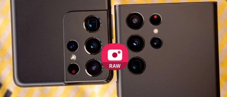Как улучшить камеру на Samsung Galaxy Z. Фирменное приложение Expert RAW стало доступно на складных смартфонах Samsung. Фото.