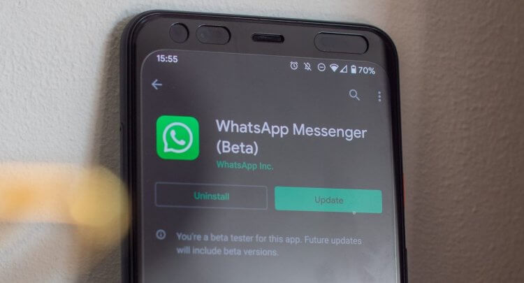 Большое обновление WhatsApp: новые функции, которые получит мессенджер