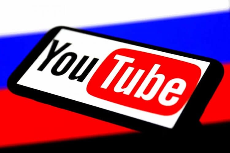Отмена подписки YouTube Premium. Ютуб Премиум в России не работает, но есть обходной путь. Фото.