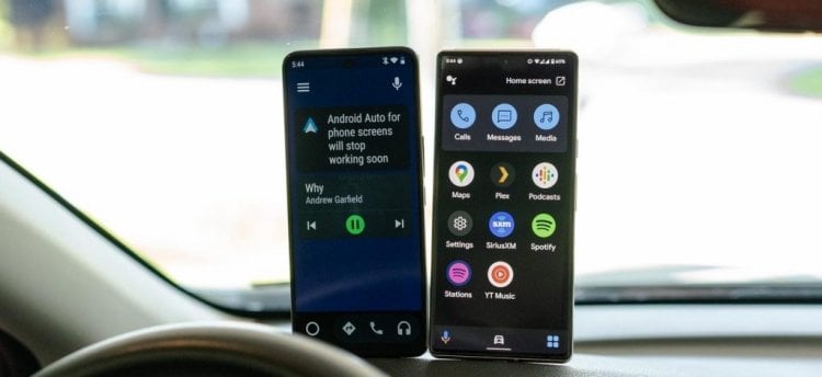 Android Auto на экране телефона. Чем заменить? Интерфейс Android Auto в режима вождения в Google Assistant очень похожи. Фото.
