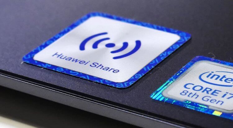 Что такое Huawei Share. Huawei Share — простой способ пользоваться смартфоном с компьютера. Фото.