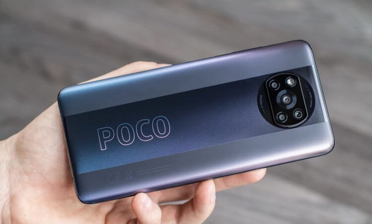 Poco X3 Pro — стоит ли покупать. Poco X3 Pro из-за своих габаритов больше подойдет мужчинам. Фото.