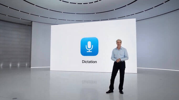 Apple представила iOS. Диктовка теперь может расставлять знаки препинания. Фото.