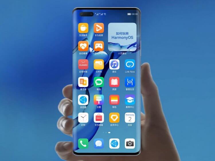 Huawei представила HarmonyOS 3. Что нового? Фото.