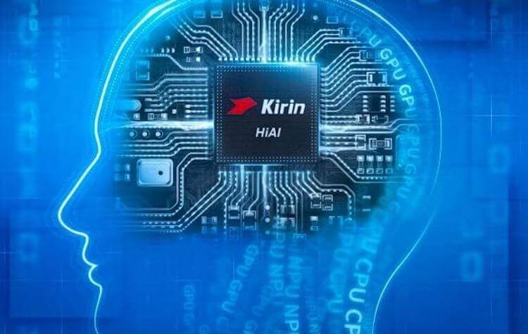 Huawei снова будет выпускать процессоры Kirin. Собственный процессор — это не только про скорость работы, но и про оптимизацию. Фото.