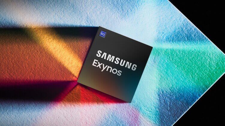 Samsung может перестать использовать свои процессоры. Не все любят эти процессоры. Вот Samsung и задумалась об их судьбе. Фото.