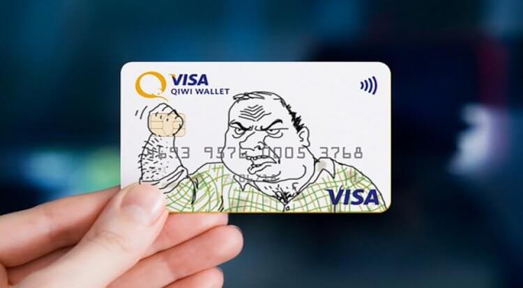 Как оплачивать покупки со счёта Киви телефоном на Android. Qiwi начал выпускать свои собственные карты Мир, которые позволяют платить телефоном. Фото.