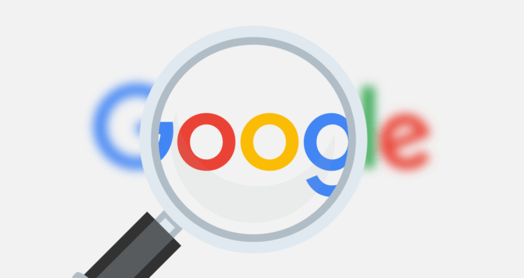 Google готовится сделать свой поисковик более удобным. Google продолжает оставаться для многих поисковиком номер один, но теперь он станет лучше. Фото.