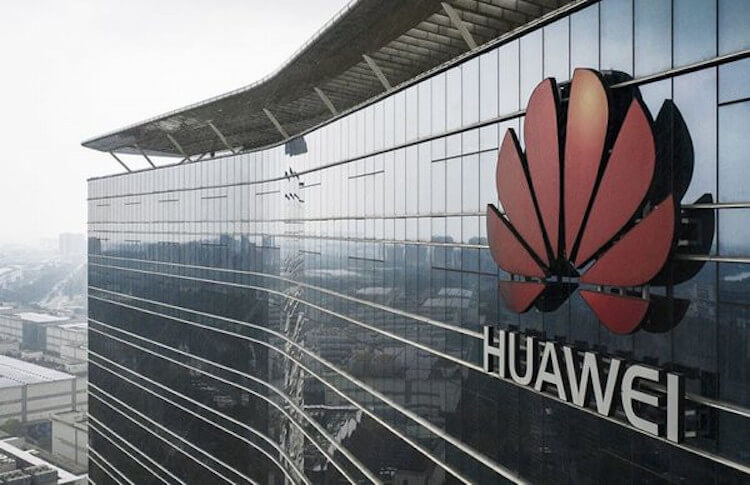 Производит ли Китай процессоры. Huawei знает, что такое страдать из-за ограничений на процессоры. Фото.