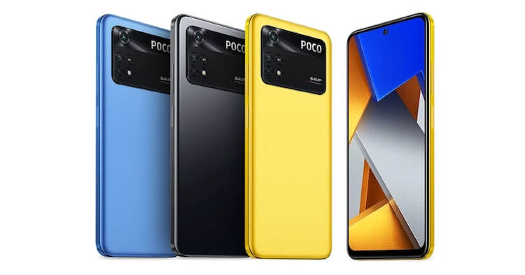 Poco серии M5 — телефон с новым процессором. Poco M5. Фото.